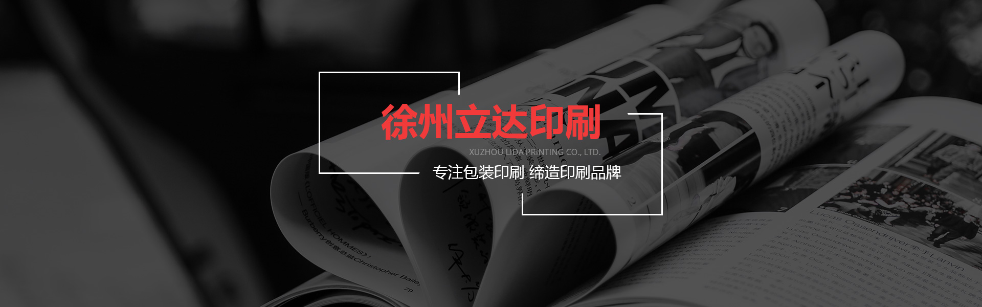 智能工廠升級(jí)服務(wù)