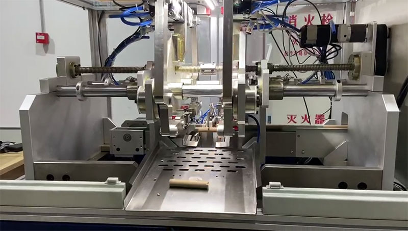 全自動沖孔機(jī)