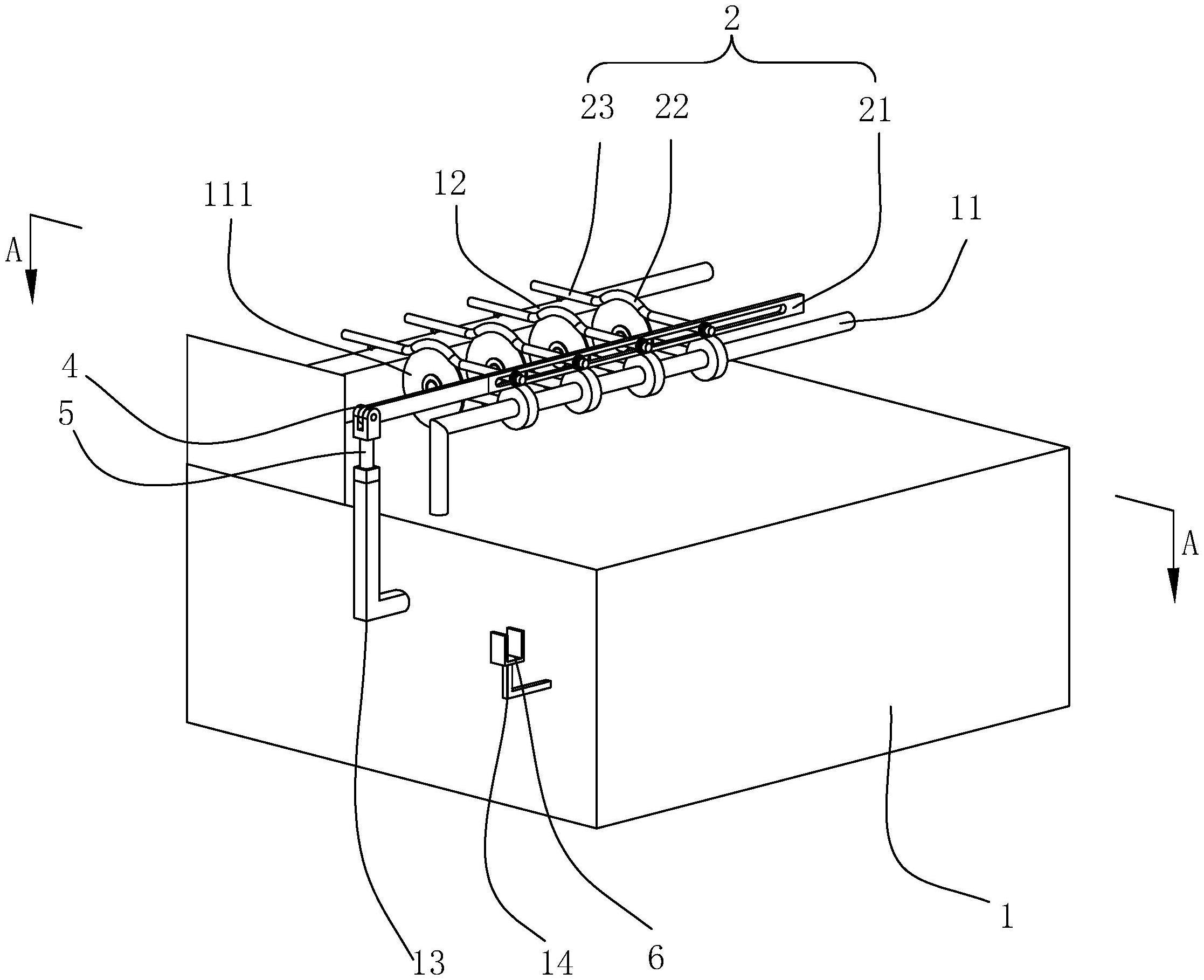 一種無紡布分切機(jī)紙管校對裝置的制作方法
