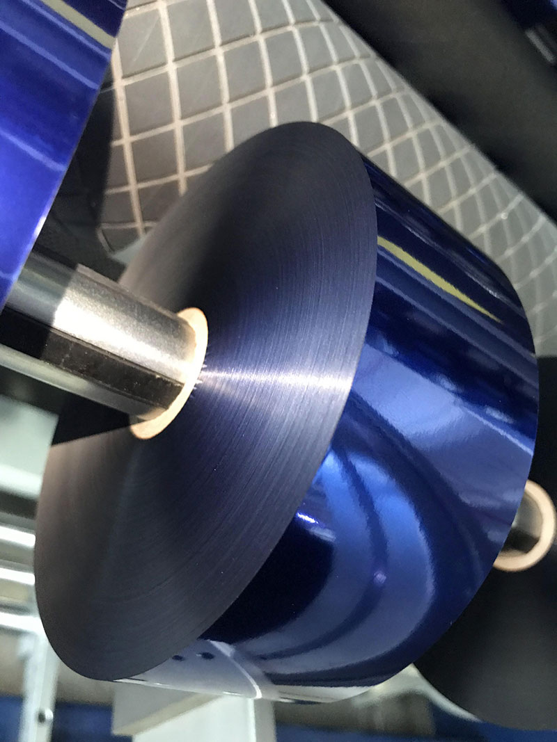 智能升級，燙金膜分切機(jī)引領(lǐng)高效生產(chǎn)新紀(jì)元