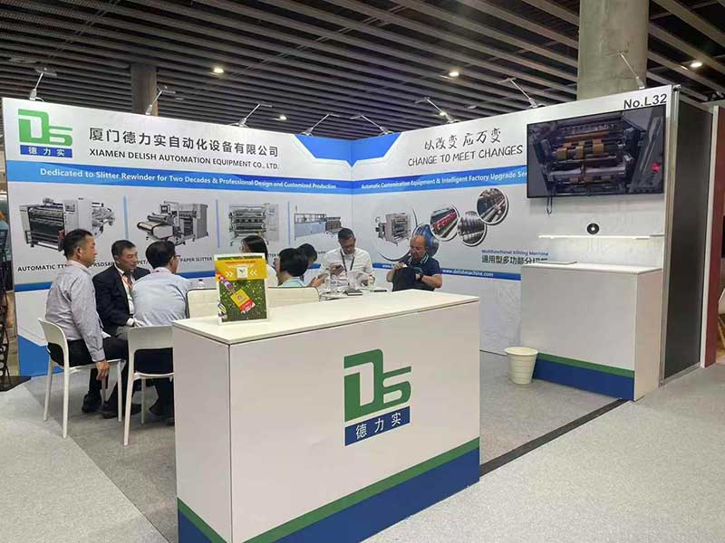 智造新篇章，賦能未來印刷 | 廈門德力實誠邀您共赴2025歐洲標簽展